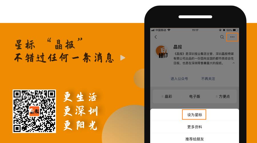 10起冻品检出新冠鸡翅,冻鸡翅包装检出新冠阳性