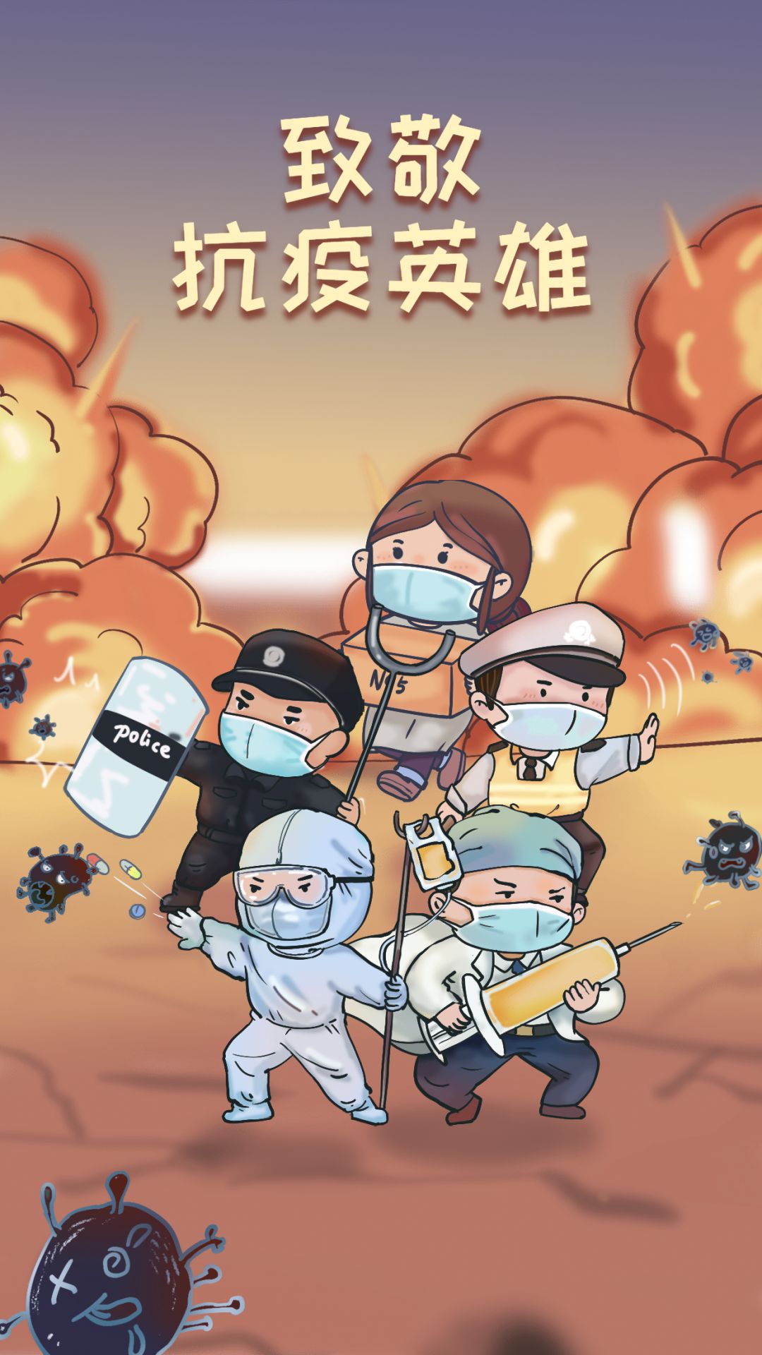 防疫期间工伤业务四种“办”法!工伤认定申请可延长至……