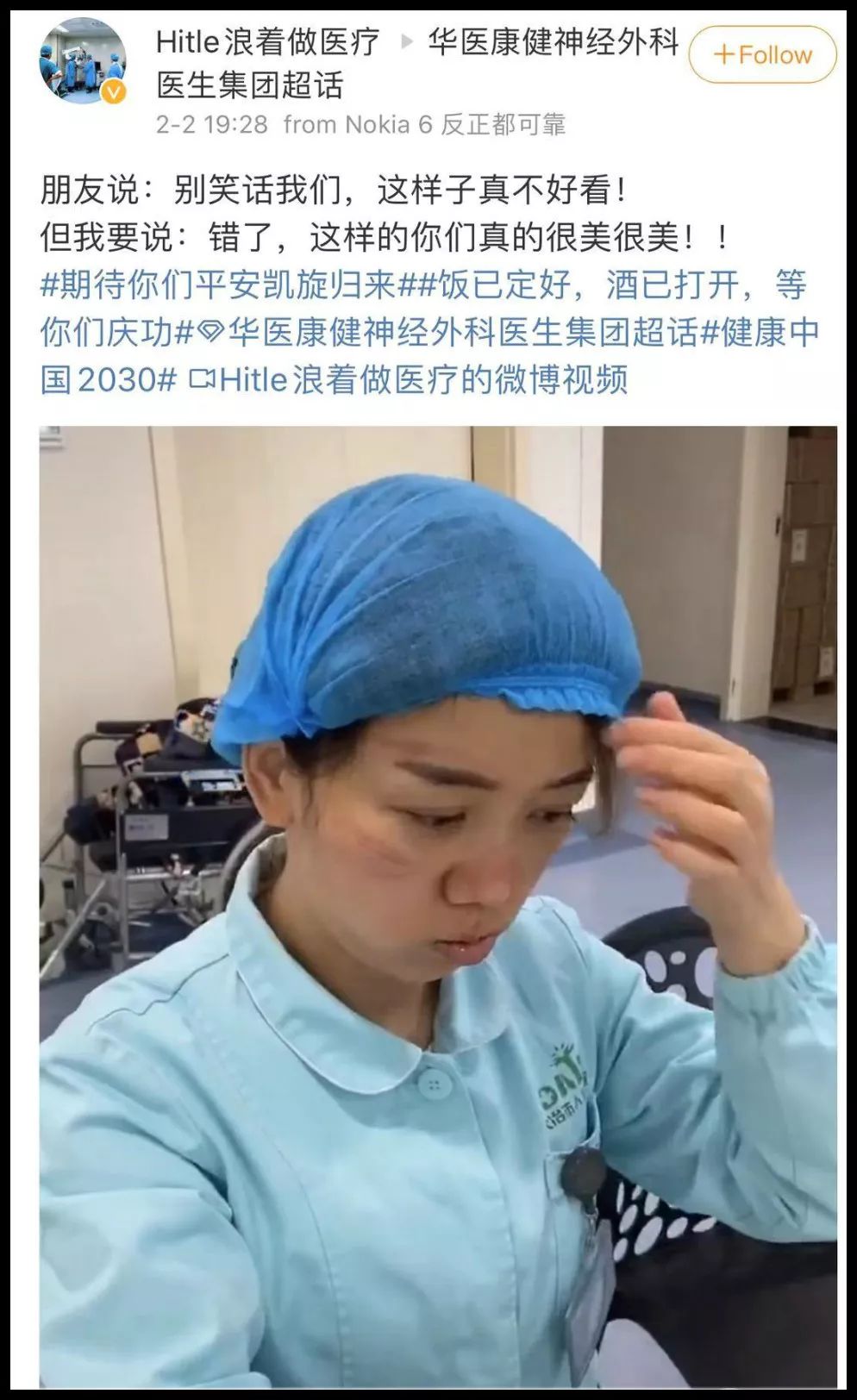 工作灰尘大长期戴口罩有什么危害,一直戴口罩会出现什么问题
