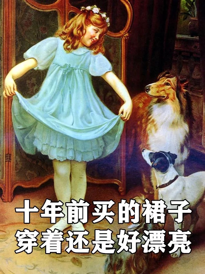 万事屋语音厅,万事屋图鉴