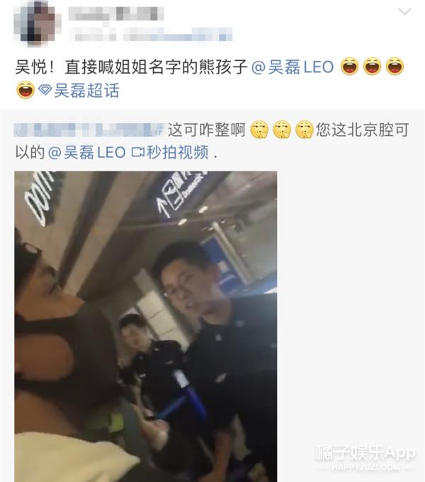 宋威龙姐姐正脸照片,宋威龙姐姐的正面照