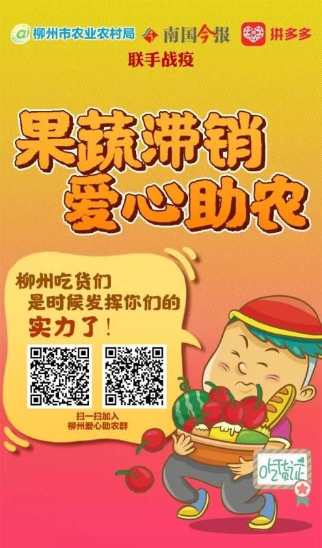 市民扎堆摘口罩喝茶,多名公职人员被追责