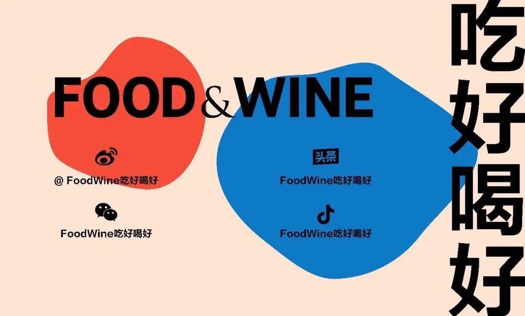 Wes出预告，蜷川实花上新剧，色彩控们又该尖叫了