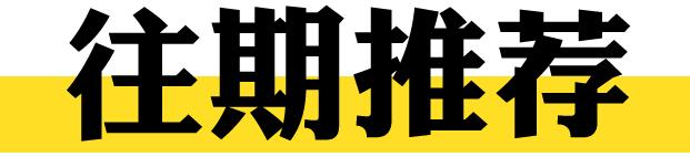 志愿者超市,志愿者超市服务