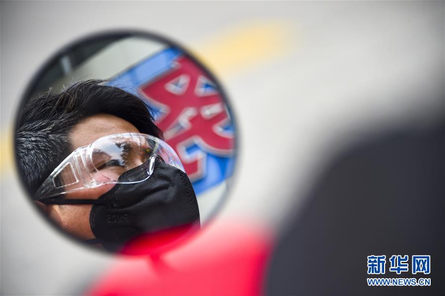 抗疫援外物资,抗疫保供物资