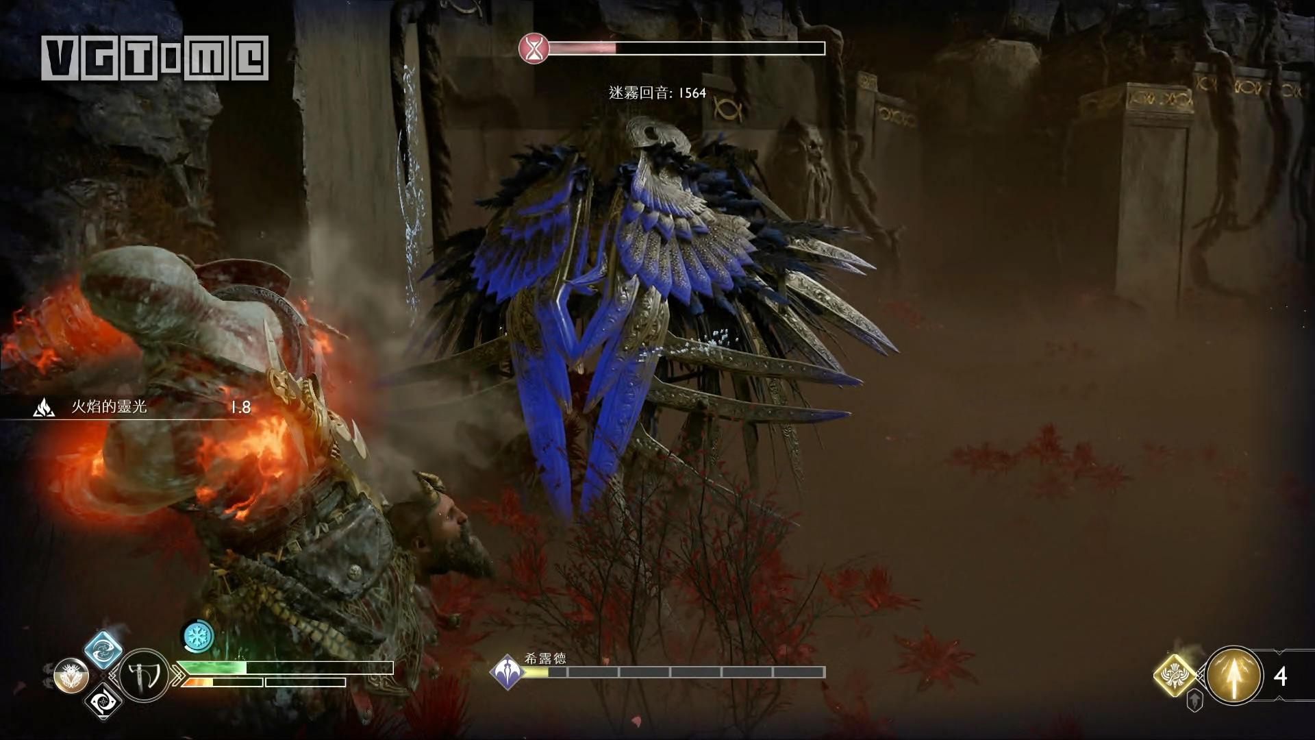 战神5女武神葛娜是哪个支线,战神打完女武神怎么走主线