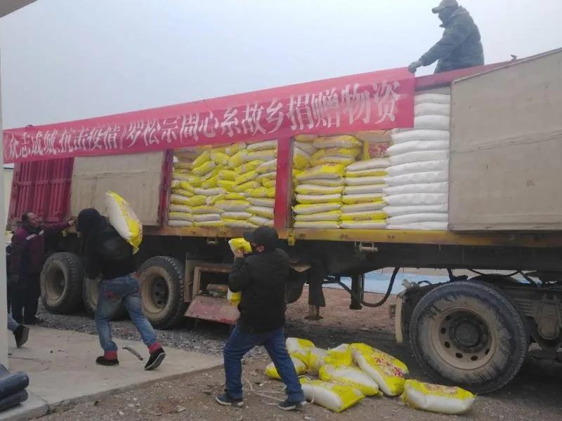 吃尽苦头，善心不变曲麻莱县民营企业家罗宗周为抗击防控疫情献爱心