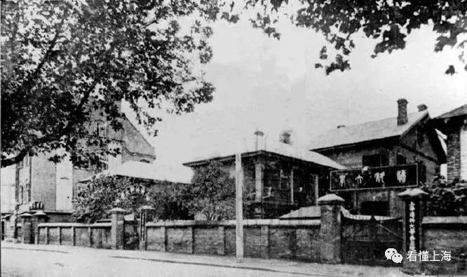 老底子有个嵩山区