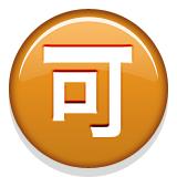 2000块钱无限次飞海南,2000块海南机票