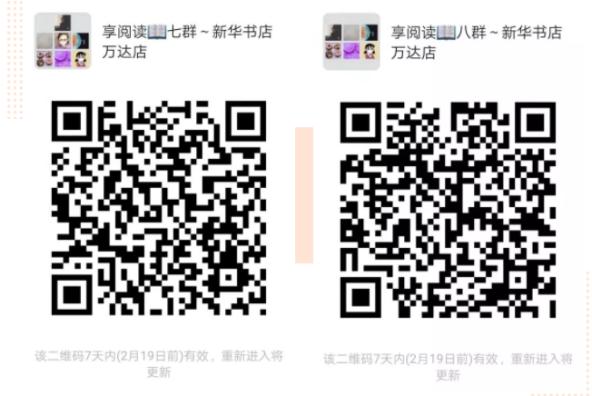 郑州书店买书,郑州哪个书店卖书最好