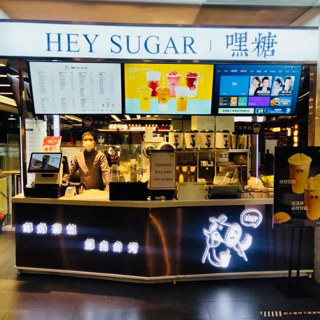 复工了餐饮,复工后成都的餐饮