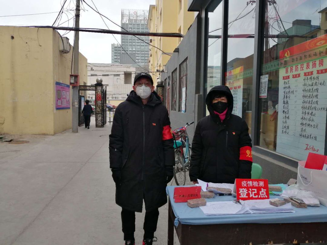 呼和浩特抗疫纪录片,呼和浩特市抗疫感人视频