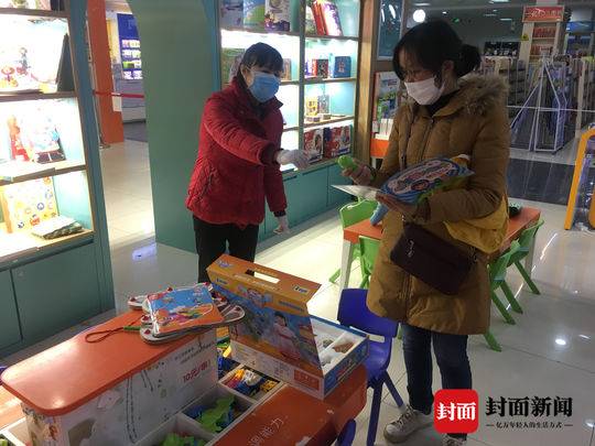 新华文轩实体店营业时间,复工后新华书店营业时间