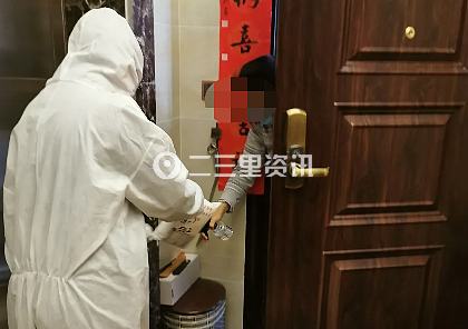 宝鸡疫情核酸检测事件,宝鸡高新一路天玺台核酸检测