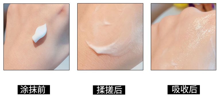 适合油皮混油皮用的抗老面霜,油皮冬季适合什么面霜