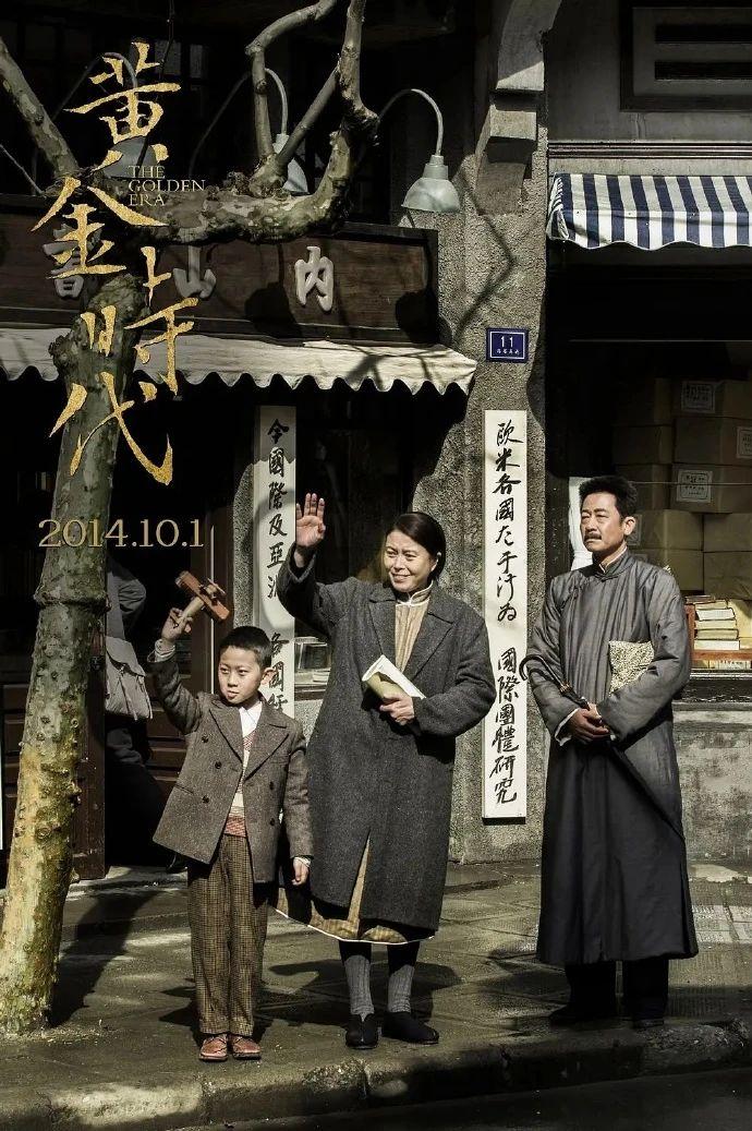 数次离婚堕胎，中年成女德讲师，《安家》里的“坑妈”才是原生家庭的受害者