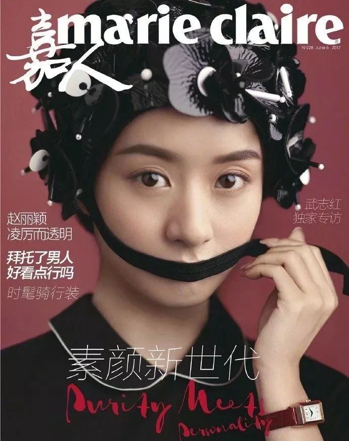 赵丽颖新剧被吐槽年纪大扮嫩,33岁赵丽颖依然少女感十足