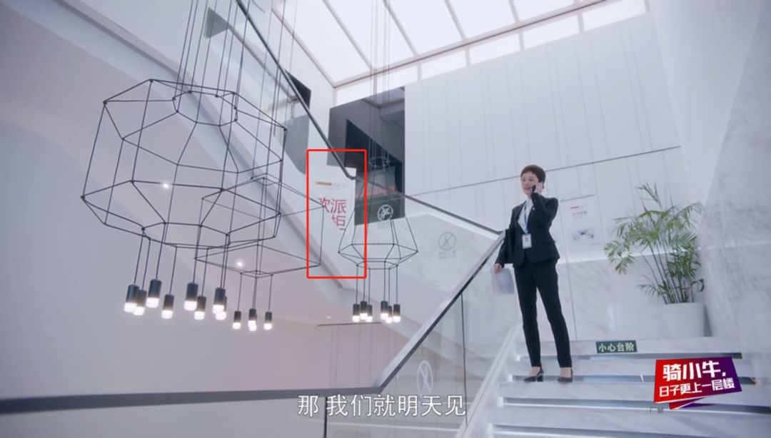 一个妈也不好使！遁入式植入才更受青睐