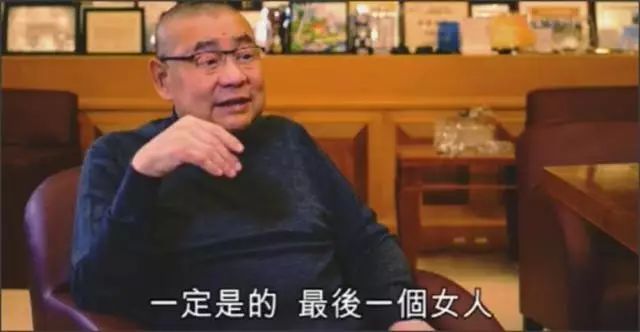 她的上位史,他的上位史曾被嘲