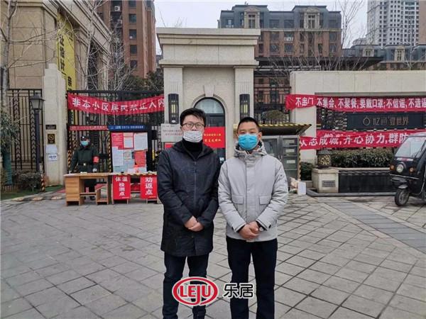 战“疫”有爱！忆通置业联手明迅传媒免费派送千斤菜