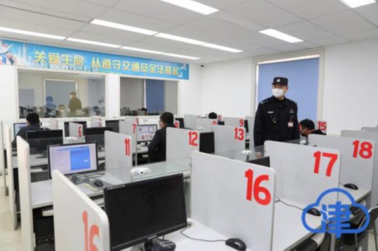 天津驾考新规官方最新消息,2022年天津驾考几号恢复正常