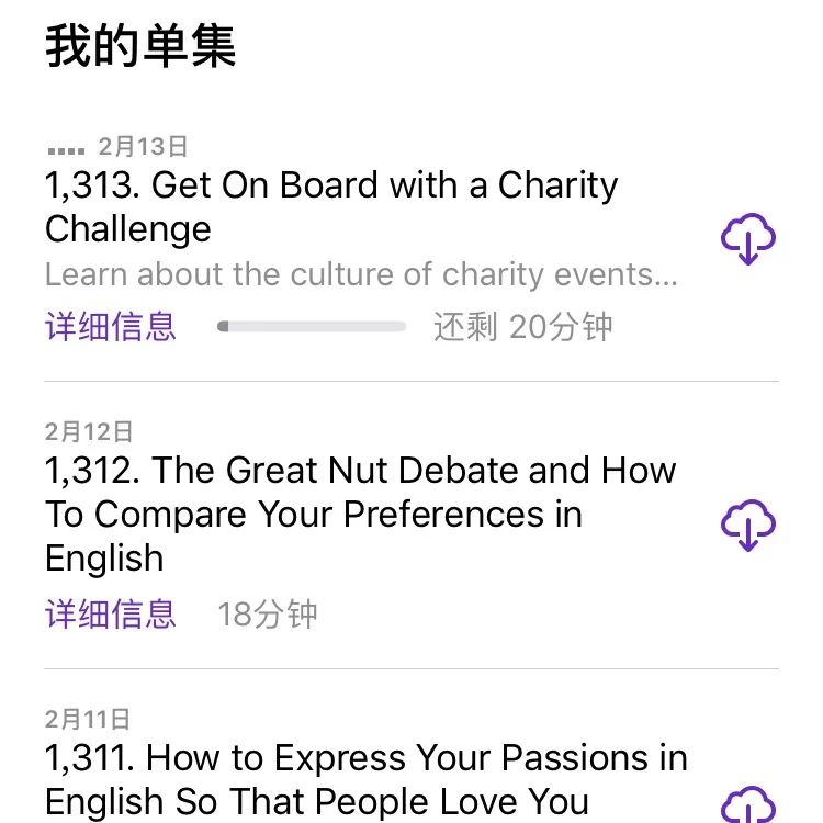 居家必备实用好物推荐分享,宅家必买的10种好物