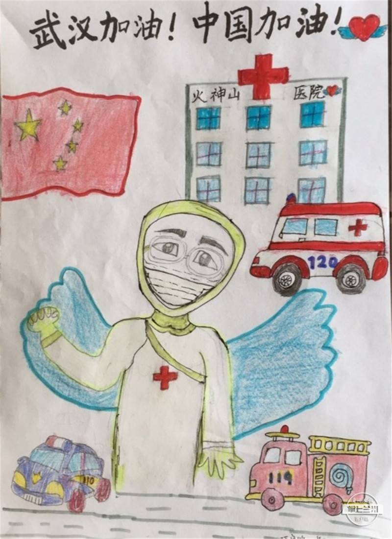 战疫儿童绘画作品500幅,小学生众志成城同心战疫绘画作品