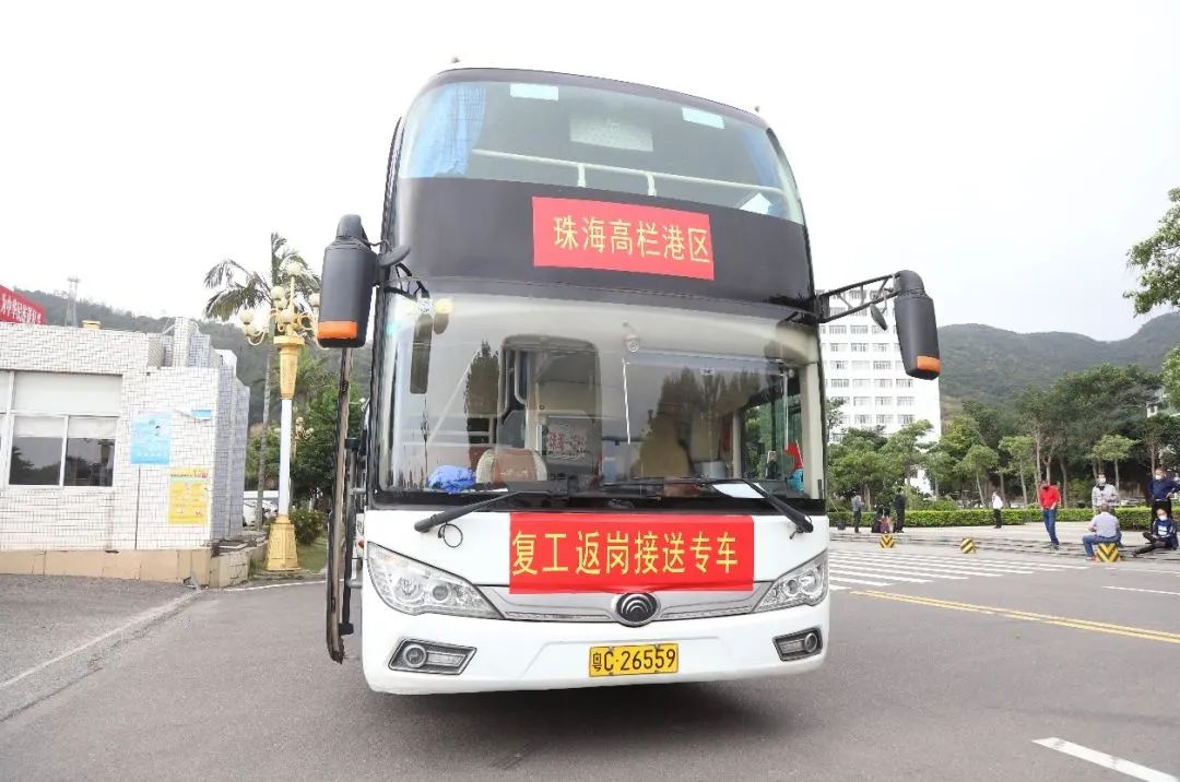 千里之外，接你回珠海！这一波操作，猛