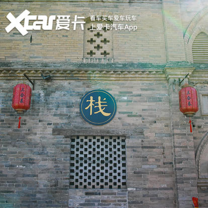 爱卡汽车自驾游记,爱卡户外