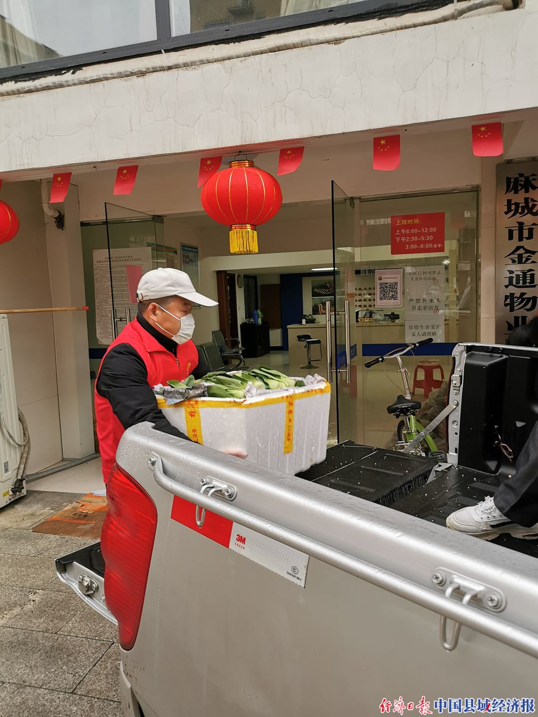 湖北长阳：百誉物流甘当抗疫“搬运工”12台货车服务154个村