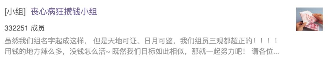 年存10万怎么理财,存钱的最佳方法怎么一年存10万