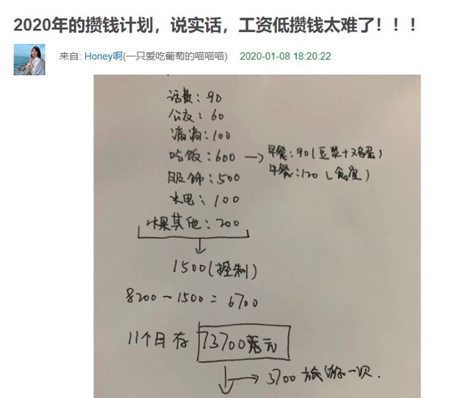 年存10万怎么理财,存钱的最佳方法怎么一年存10万