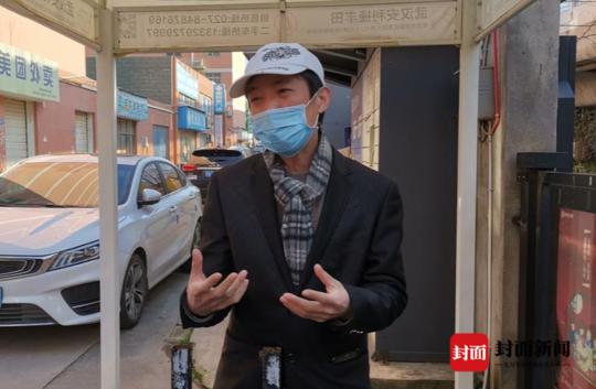 李跃华苯酚治病视频,李跃华2023年苯酚疗法