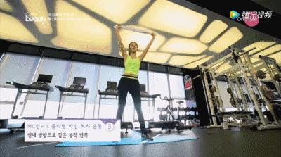 39岁的孙艺珍身材竟0赘肉？坚持10年的身材管理运动究竟是啥？