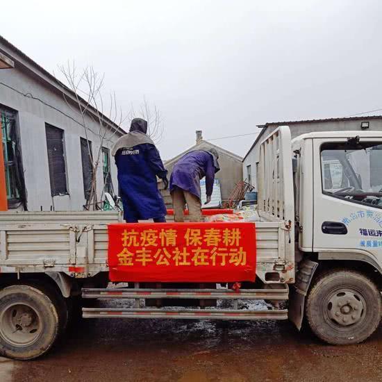 农资配送上门春耕,农资送到户春耕