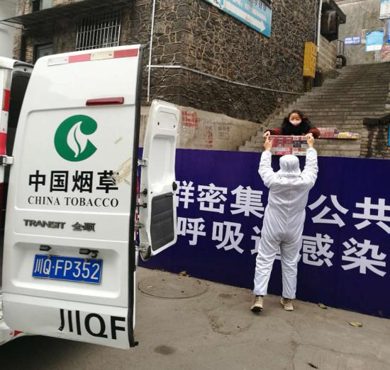 疫情防控心连心,防疫抗疫心连心