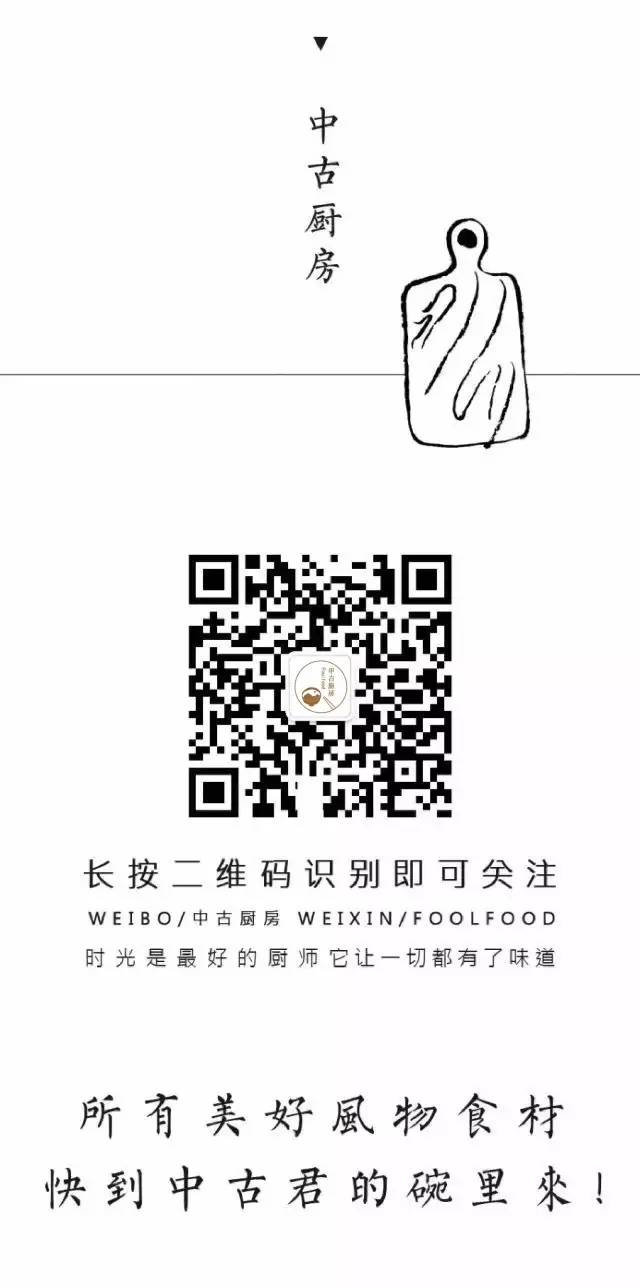 爱吃星球|就拿这些停下来的时间,来准备一份盲盒