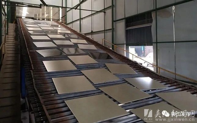 四川夹江陶瓷厂复工,四川省夹江县复工的最新通告