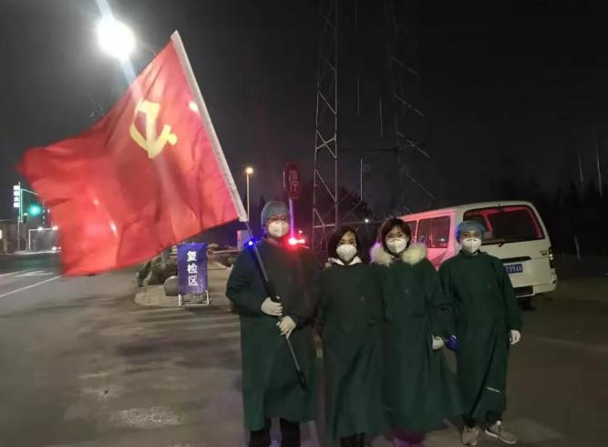 烟台华怡美容医院疫情最新消息,赞抗疫一线医护人员