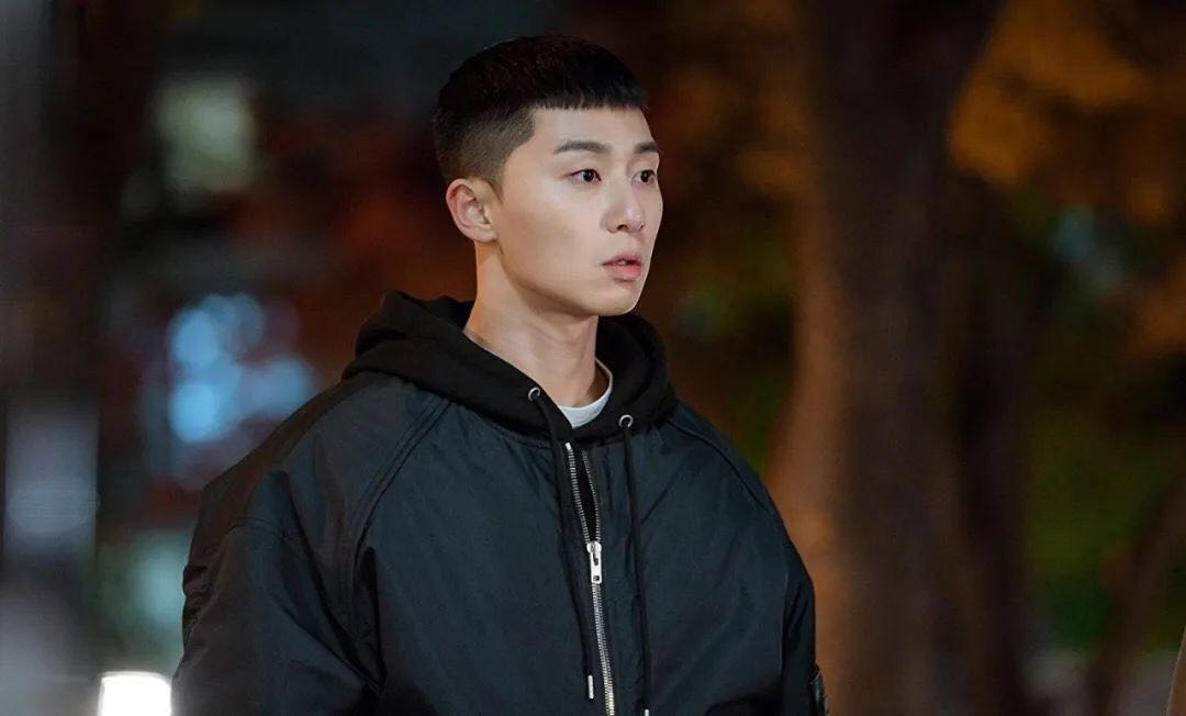 朴叙俊为什么不能剪直男栗子头,朴叙俊发型栗子头照片