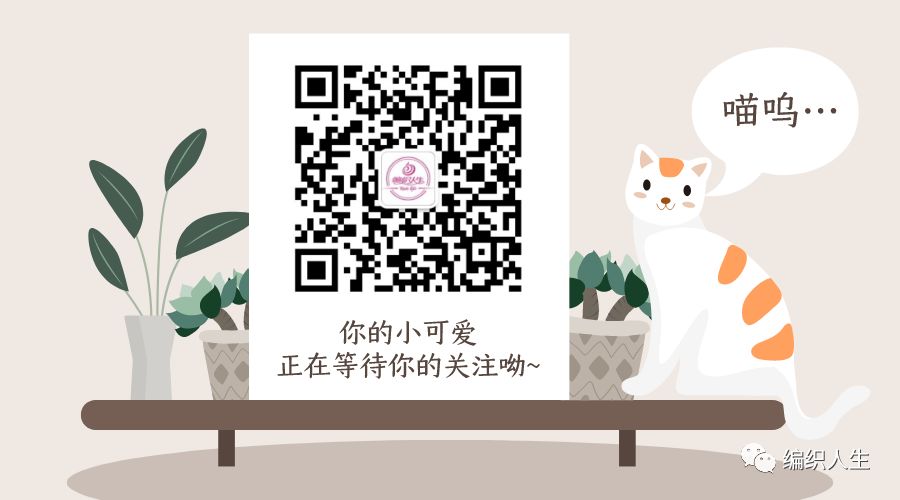 棒针手织毛衣男士开衫款式,粗棒针编织男士开衫毛衣