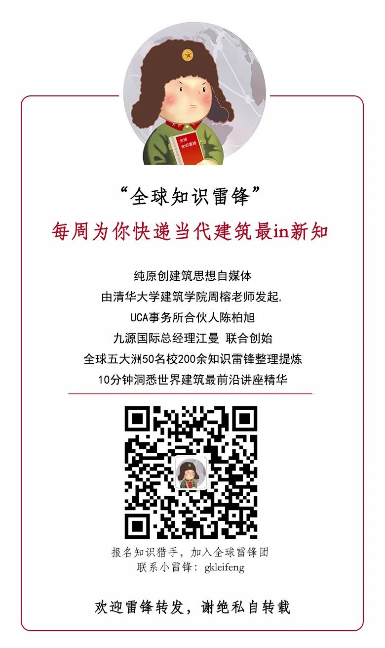 普奖之后，你没听过Grafton可还行？