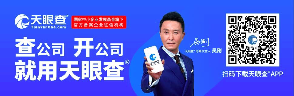 上海外服借壳强生控股评论,上海外服借壳强生