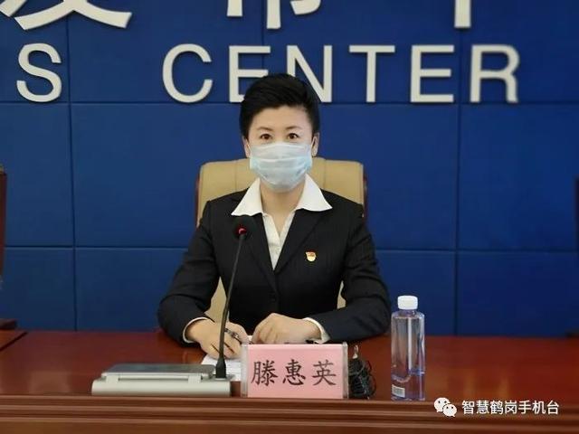 鹤岗市新冠疫情防疫通告,鹤岗市新冠肺炎防控方案