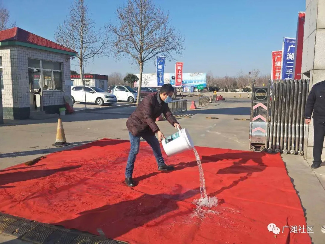 共克时艰勇担当广潍集团减免租金百万元