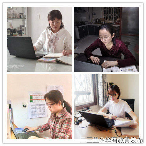 可爱的爱知中学老师一直在“离校不离教，停课不停学”第一线