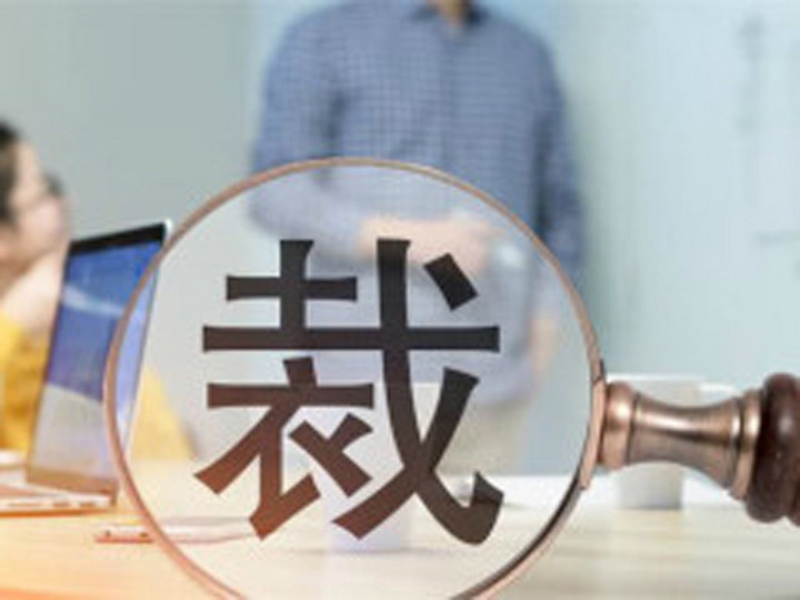 股价暴跌5年,大陆集团财报2023