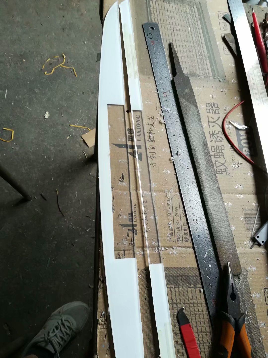 手工做一条会动的小鱼,做一个手工diy要多久