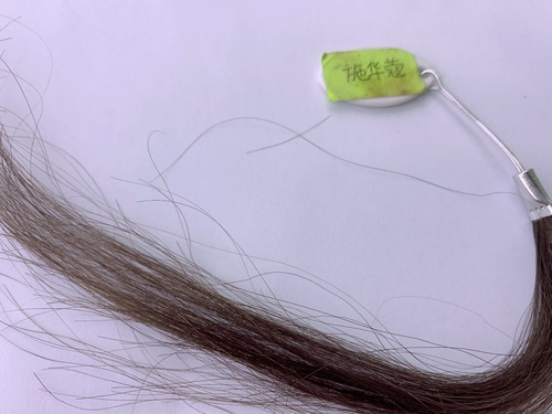 美源植物染发霜,韩金靓植物染发霜