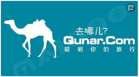 去哪儿网的延误保障能退吗,去哪儿网买的机票延误险